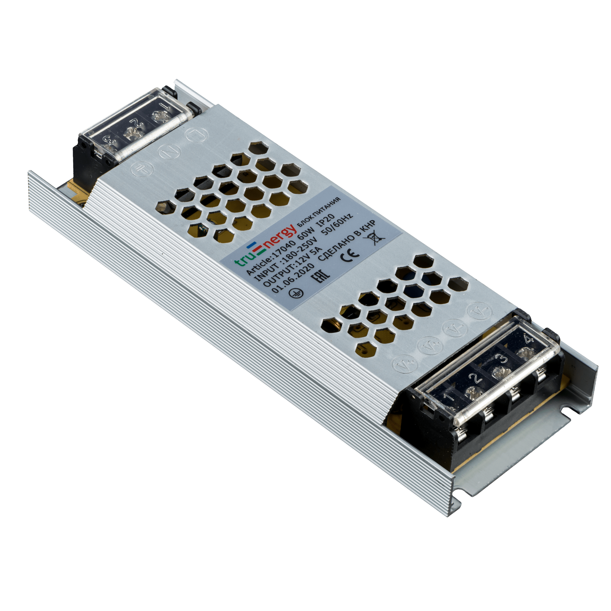 Блок питания 60W 12V IP20 5A - Слайд 1