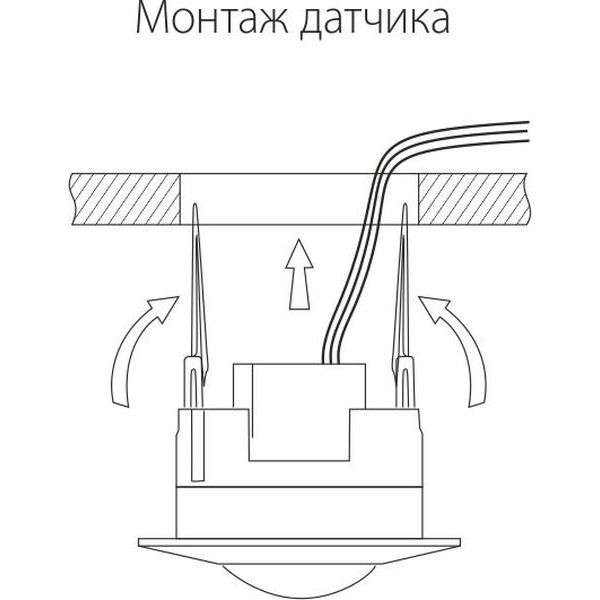 Датчик движения SNS-M-03 встраиваемый 8m 2,2-4m 1200W IP20 360° белый - Слайд 2