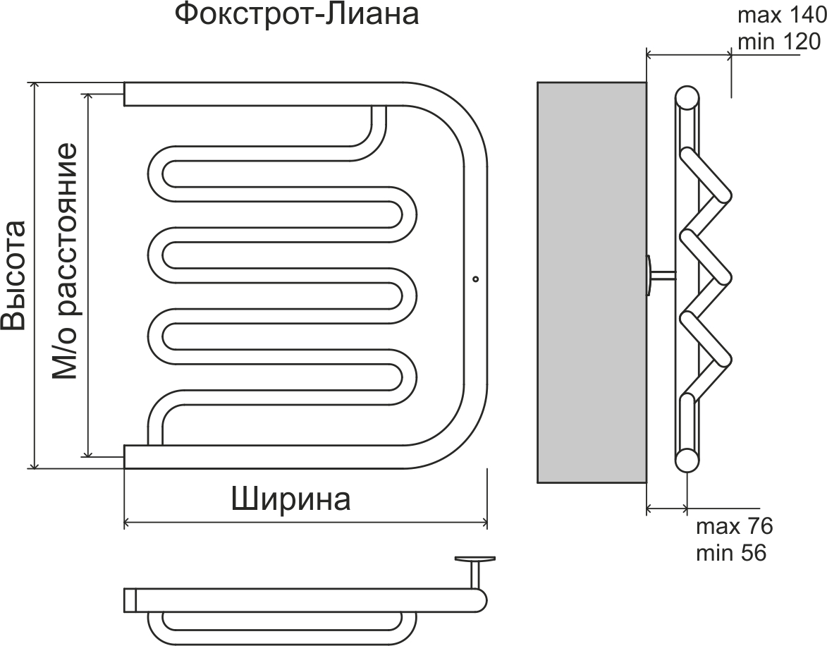 Полотенцесушитель нерж. Фокстрот-Лиана 600х500 Ду25 290Вт, 1" РН - Слайд 3